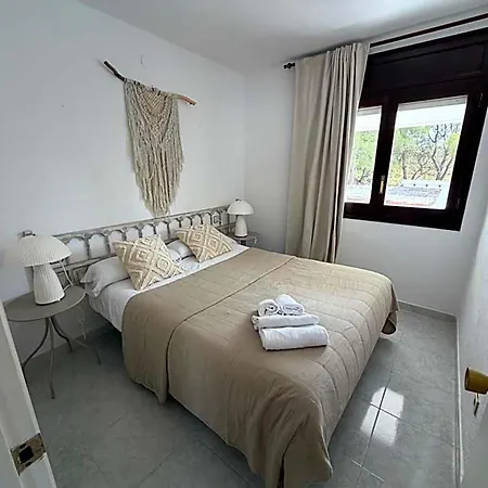 Hotel Mas Boronat 3*